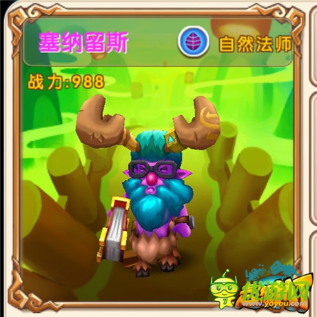 強(qiáng)力英雄新征入伍《超級MT》新版魔獸紫卡首度亮相