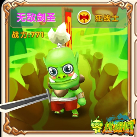 強力英雄新征入伍《超級MT》新版魔獸紫卡首度亮相
