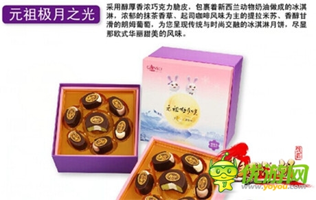 真心饋玩家《推倒江湖》中秋送禮活動(dòng)今日開啟