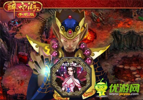 開(kāi)創(chuàng)MMORPG王朝《醉西游》幫派系統(tǒng)來(lái)襲