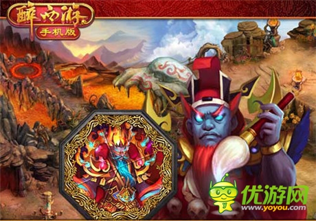 開(kāi)創(chuàng)MMORPG王朝《醉西游》幫派系統(tǒng)來(lái)襲