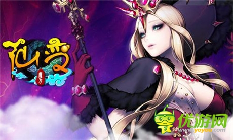 新語(yǔ)聊手游《仙變》美女教師陪你暢快修仙