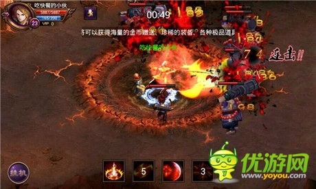 玩家鬧哪樣？《全民戰(zhàn)神》玩家質(zhì)疑還是贊許