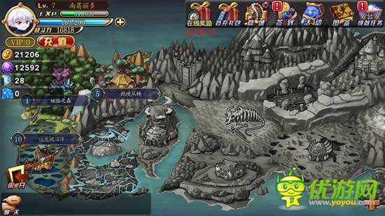 不一樣的大富翁，《全職獵人X》評(píng)測(cè)