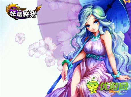 《妖精狩獵》精美原畫(huà)首曝 韓國(guó)頂級(jí)畫(huà)師力獻(xiàn)