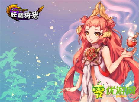 《妖精狩獵》精美原畫(huà)首曝 韓國(guó)頂級(jí)畫(huà)師力獻(xiàn)