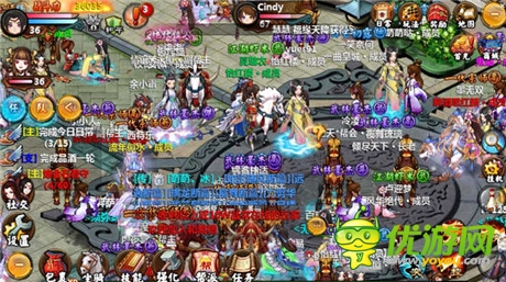 RPG手機游戲《小師妹》將開啟開放測試