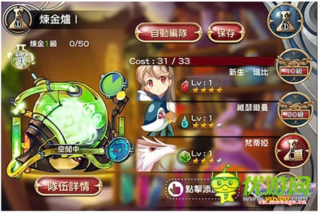 助你提前備戰(zhàn)《魔娘X勇者》首測玩點搶鮮曝