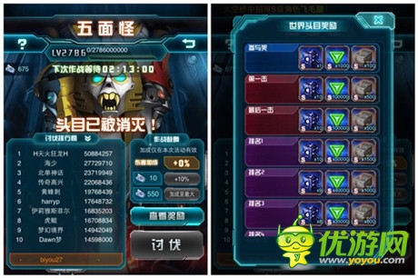 《變形金剛：崛起》：非R玩家怎么進(jìn)擊競技場前50？