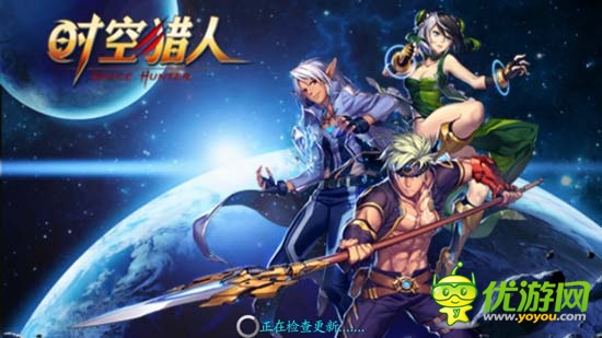 格斗之王是你嗎？《時空獵人》評測