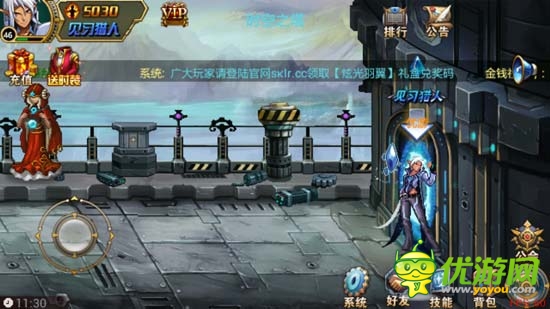 格斗之王是你嗎？《時空獵人》評測