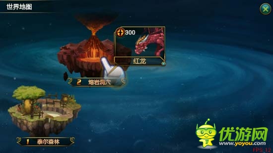 格斗之王是你嗎？《時空獵人》評測