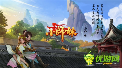 移動游戲技術演變端倪：端游風漸起