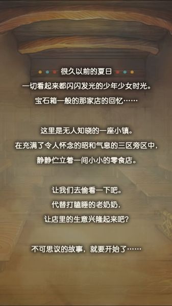懶人必玩：放置類(lèi)手機(jī)游戲合集推薦
