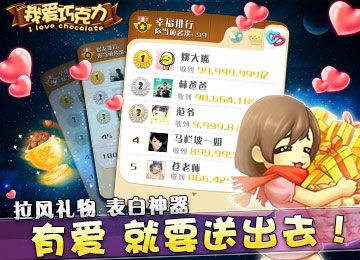 懶人必玩：放置類(lèi)手機(jī)游戲合集推薦