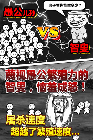 懶人必玩：放置類(lèi)手機(jī)游戲合集推薦