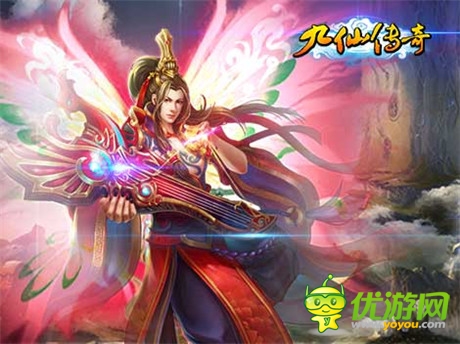 精細(xì)豪禮免費(fèi)送《九仙傳奇》震撼公測