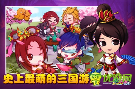 ?；ㄕ\邀夢回三國《夢貂蟬》慶越獄版火線全開