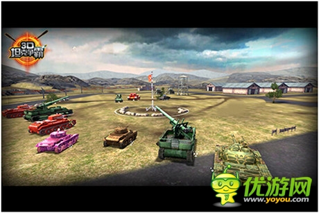 生化模式登場《3D坦克爭霸》Android、iOS越獄開啟
