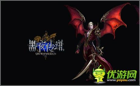 武力與魔法交織《黑夜傳說》明日盛大開測(cè)