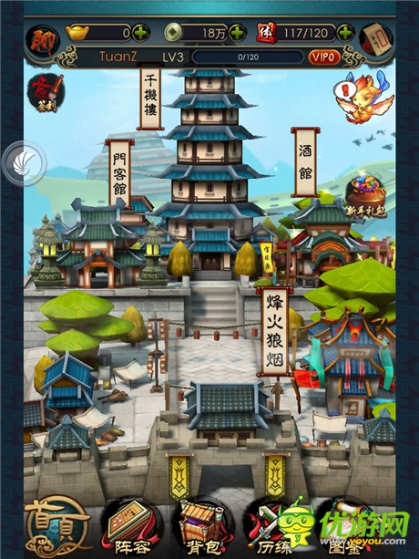 《秦時(shí)明月2》不刪檔測(cè)評(píng)：體驗(yàn)IP大作的獨(dú)特感覺