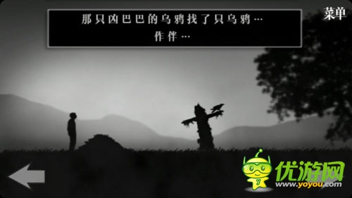 男主沒有臉 黑白解謎類游戲《無聲世界》評(píng)測(cè)