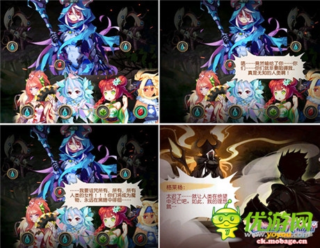 帶你玩轉(zhuǎn)新劇情《魔娘X勇者》即將首測(cè)