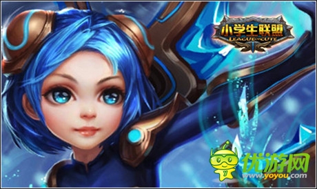 手游新貴《小學(xué)生聯(lián)盟》新版本玩轉(zhuǎn)英雄團(tuán)