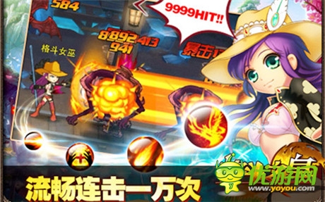 超爽連擊就是干《格斗之皇》高手進階手冊