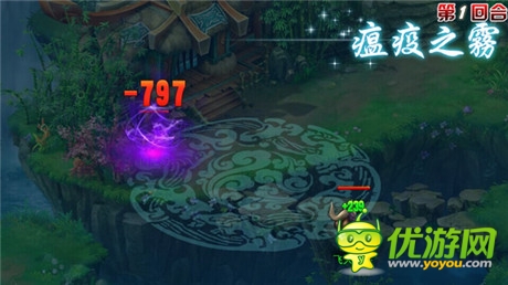 戰(zhàn)寵VS戰(zhàn)寵《全民修真》寵物爭(zhēng)霸即將開始