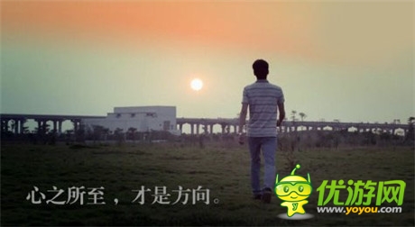 淺談手游發(fā)展時局：心之所至 才是方向！