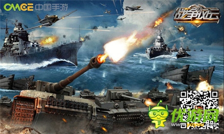 戰(zhàn)火紛飛之旅《戰(zhàn)爭(zhēng)風(fēng)云》不刪檔測(cè)試26號(hào)開啟