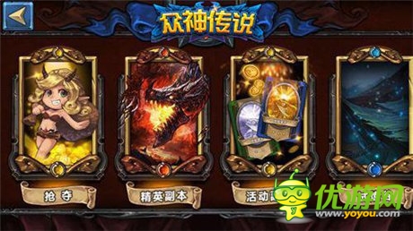 十一游戲大盤點(diǎn) 樂(lè)玩手游玩不停