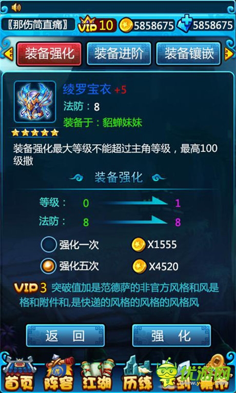 江湖必備放置類(lèi)手游《大俠掛個(gè)機(jī)》全新亮相