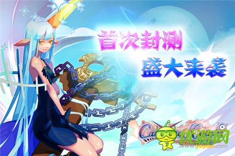 海量活動(dòng)爆發(fā)《魔娘X勇者》今日11:00首測(cè)來襲