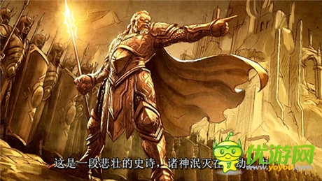 《冰火戰(zhàn)魂》評(píng)測(cè)：比肩爐石的神話(huà)卡牌