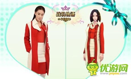 與時(shí)尚同步《戰(zhàn)機(jī)物語(yǔ)》新款新衣發(fā)布亮相