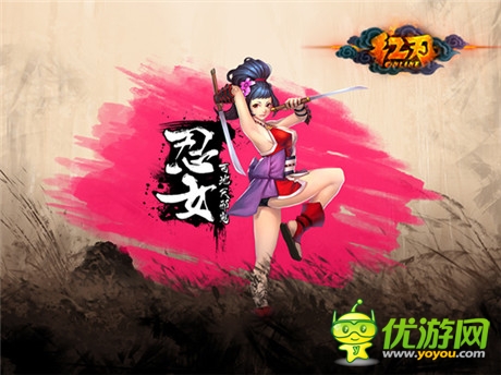刪檔封測今日開啟《紅刃OL》精湛玩點(diǎn)大集合