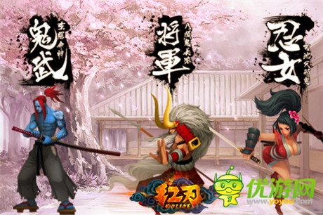 刪檔封測今日開啟《紅刃OL》精湛玩點(diǎn)大集合