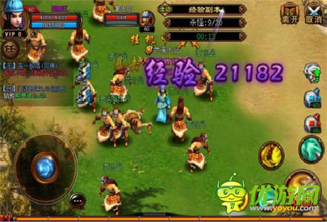 《六大門(mén)派》副本戰(zhàn)斗攻略