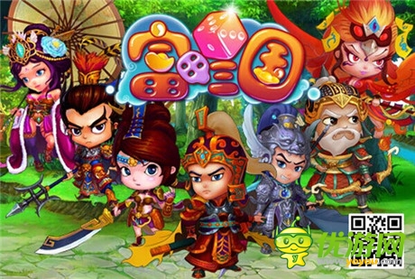 挑戰(zhàn)經(jīng)典《富甲三國(guó)》今日火爆開(kāi)測(cè)