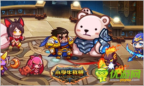 《小學生聯盟》超省錢攻略