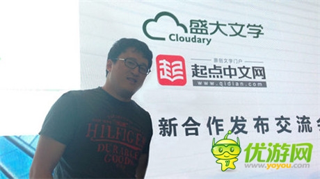 飛流攜手盛大文學 率先搶占網(wǎng)絡小說IP資源