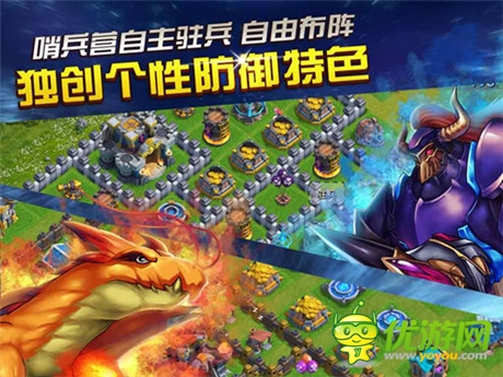 群雄逐鹿《龍騎帝國》強(qiáng)勢(shì)登陸微信平臺(tái)