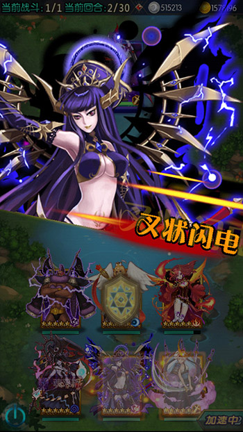 唯美與魔幻的碰撞 掌中的《魔力女神》評(píng)測(cè)