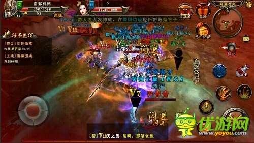 《三國(guó)戰(zhàn)神》公測(cè)首戰(zhàn)明日開啟 御前比武 等你來(lái)戰(zhàn)！