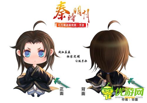 開(kāi)創(chuàng)手游先河 玄機(jī)觸控聯(lián)合首發(fā)《秦時(shí)明月》實(shí)體版