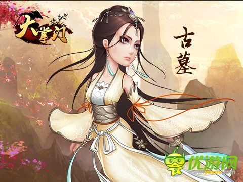 《大掌門(mén)》“終南古墓”即將開(kāi)啟 全新資料片掀起江湖紛爭(zhēng)