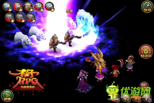 萌萌小惡魔愛PK！《格子RPG》新神寵墨菲斯托即將登場