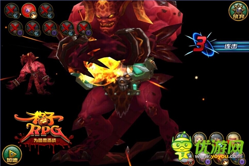 萌萌小惡魔愛PK！《格子RPG》新神寵墨菲斯托即將登場